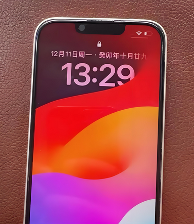 理塘苹果14服务站分享苹果14过热自动关机怎么办 